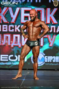 Кубок Московской области по бодибилдингу - 2026