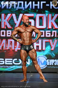 Кубок Московской области по бодибилдингу - 2026