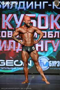Кубок Московской области по бодибилдингу - 2026