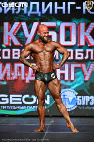 Кубок Московской области по бодибилдингу - 2026