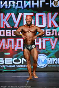 Кубок Московской области по бодибилдингу - 2026