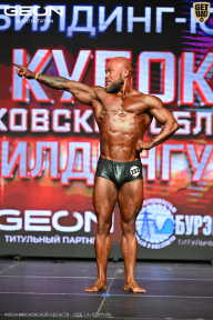 Кубок Московской области по бодибилдингу - 2026