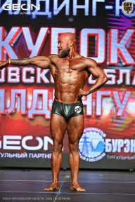 Кубок Московской области по бодибилдингу - 2026