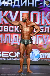 Кубок Московской области по бодибилдингу - 2026