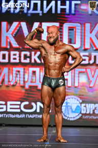 Кубок Московской области по бодибилдингу - 2026