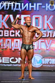 Кубок Московской области по бодибилдингу - 2026