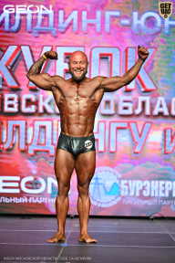 Кубок Московской области по бодибилдингу - 2026