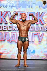 Кубок Московской области по бодибилдингу - 2026