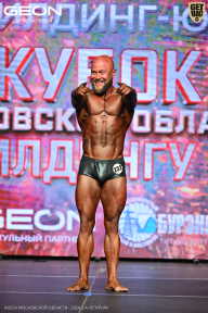 Кубок Московской области по бодибилдингу - 2026