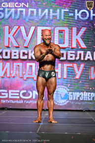 Кубок Московской области по бодибилдингу - 2026