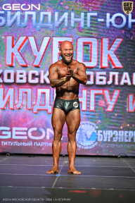 Кубок Московской области по бодибилдингу - 2026
