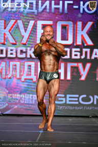 Кубок Московской области по бодибилдингу - 2026