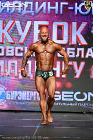 Кубок Московской области по бодибилдингу - 2026