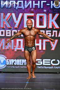 Кубок Московской области по бодибилдингу - 2026
