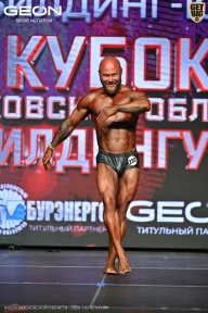 Кубок Московской области по бодибилдингу - 2026