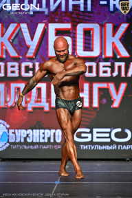 Кубок Московской области по бодибилдингу - 2026