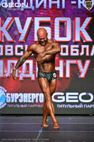 Кубок Московской области по бодибилдингу - 2026