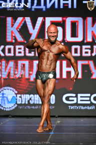 Кубок Московской области по бодибилдингу - 2026