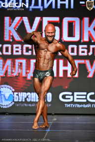 Кубок Московской области по бодибилдингу - 2026