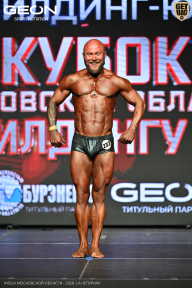 Кубок Московской области по бодибилдингу - 2026