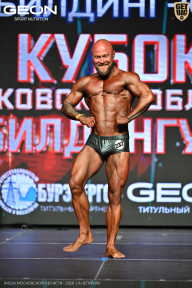 Кубок Московской области по бодибилдингу - 2026