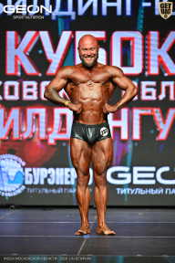 Кубок Московской области по бодибилдингу - 2026