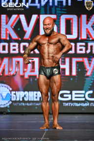 Кубок Московской области по бодибилдингу - 2026
