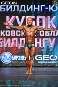 Кубок Московской области по бодибилдингу - 2026