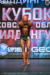 Кубок Московской области по бодибилдингу - 2026