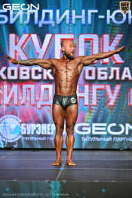 Кубок Московской области по бодибилдингу - 2026