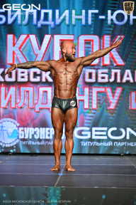 Кубок Московской области по бодибилдингу - 2026