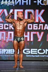 Кубок Московской области по бодибилдингу - 2026