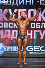 Кубок Московской области по бодибилдингу - 2026