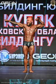 Кубок Московской области по бодибилдингу - 2026