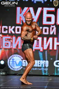 Кубок Московской области по бодибилдингу - 2026