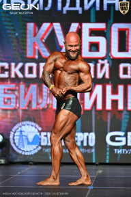 Кубок Московской области по бодибилдингу - 2026