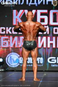 Кубок Московской области по бодибилдингу - 2026