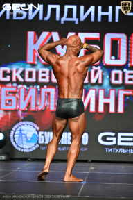 Кубок Московской области по бодибилдингу - 2026