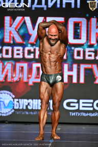 Кубок Московской области по бодибилдингу - 2026