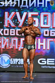 Кубок Московской области по бодибилдингу - 2026
