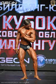 Кубок Московской области по бодибилдингу - 2026