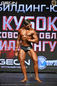 Кубок Московской области по бодибилдингу - 2026