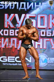 Кубок Московской области по бодибилдингу - 2026