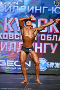 Кубок Московской области по бодибилдингу - 2026