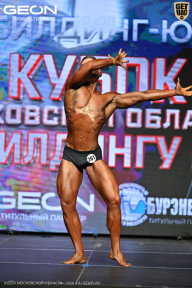Кубок Московской области по бодибилдингу - 2026