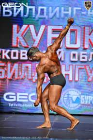 Кубок Московской области по бодибилдингу - 2026