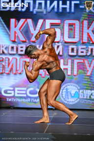 Кубок Московской области по бодибилдингу - 2026