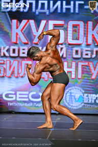 Кубок Московской области по бодибилдингу - 2026