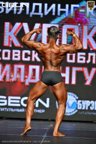 Кубок Московской области по бодибилдингу - 2026