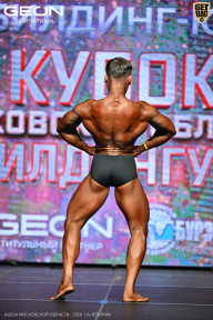 Кубок Московской области по бодибилдингу - 2026